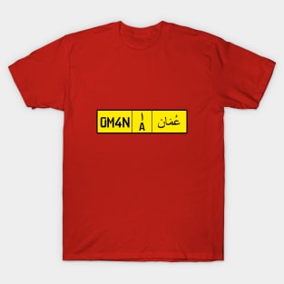 Oman car license plate T-Shirt